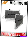 Radiator ミシモトパフォーマンスアルミニウムラジエーター2001-2005 Lexus IS300 2JZGE Mishimoto Performanc...