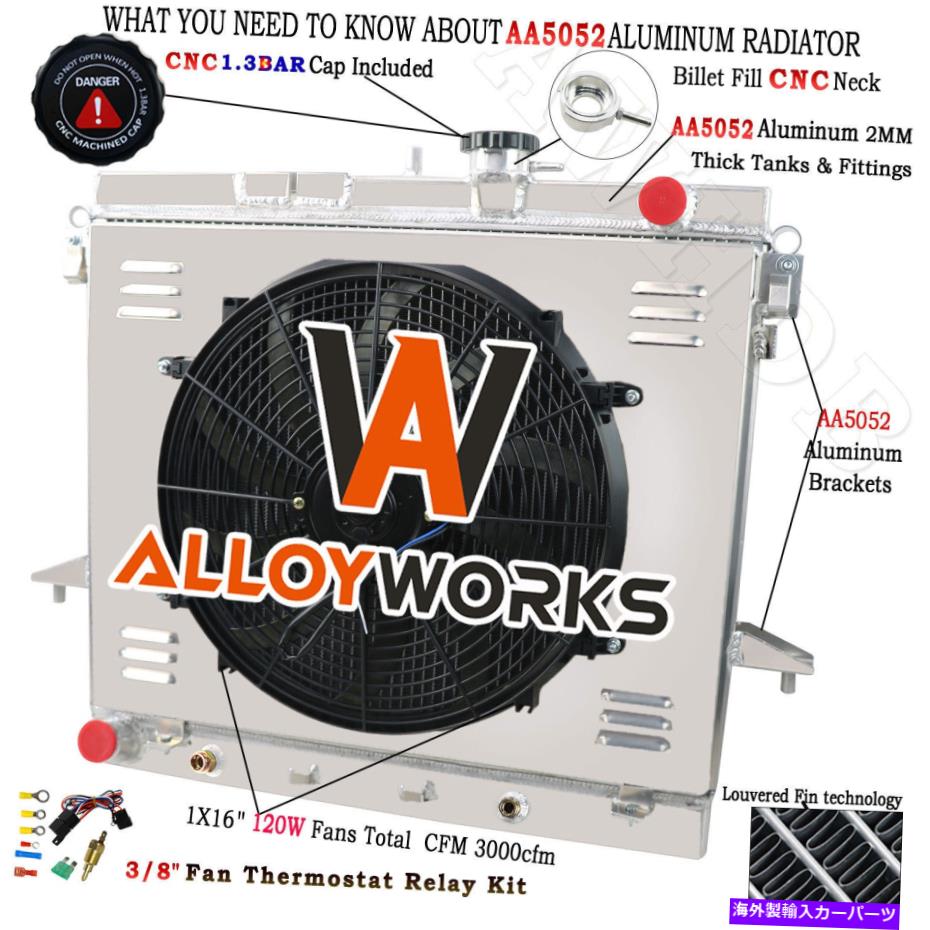 Radiator 3列のラジエーター+シュラウドファン06-12シボレーコロラドハマーH3 /GMCキャニオン5.3L V8 3 Row Radiator+Shroud Fan For 06-12 Chevy Colorado HUMMER H3 /GMC Canyon 5.3L V8