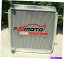 Radiator 1984-1989Υߥ˥饸ȥ西ɥ롼BJ70/BJ71/BJ73/BJ74/BJ75 Aluminum Radiator For 1984-1989 TOYOTA LAND CRUISER BJ70/BJ71/BJ73/BJ74/BJ75