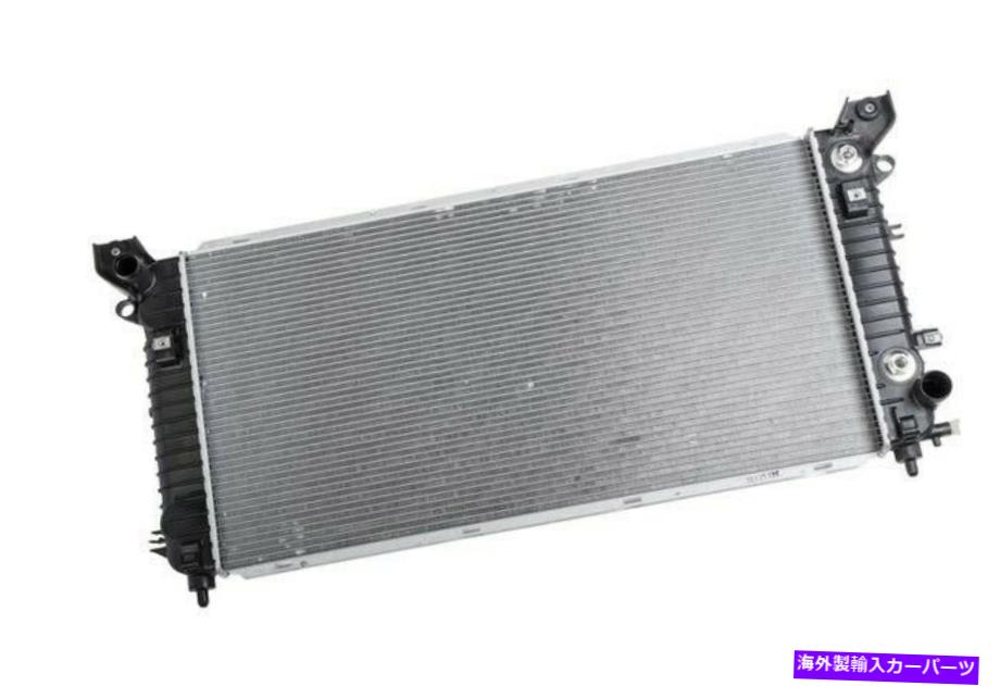 Radiator 84208890新しいOEM GMラジエーター 84208890 NEW OEM GM Radiator