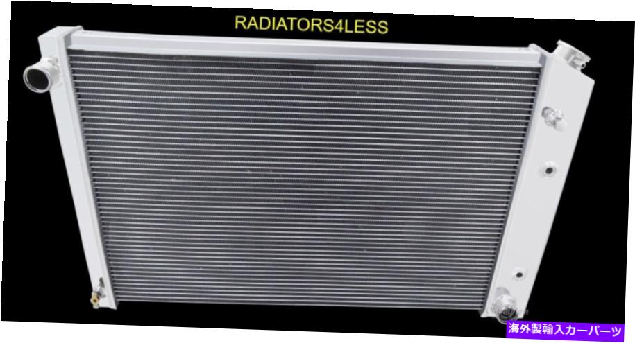 Radiator ԥ3󥢥ߥ˥饸1973-1986ܥ졼ȥåԥååC10 C20 19 