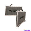 Radiator 01-05レクサスIS300のミシモトアルミニウム性能ラジエーター Mishimoto Aluminum Performance Radiat...