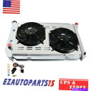 Radiator フォードマスタングフェアレーンマーキュリークーガーv8 1971-973 3rowラジエーターシュラウドファン For Ford Mustang Fairlane Mercury Cougar V8 1971-973 3Row Radiator Shroud fan(2)