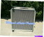 Radiator ȥ西ɥ롼62mm BJ70/BJ71/BJ73/BJ74/BJ75 1984-1989饸 62mm FOR Toyota Land Cruiser BJ70/BJ71/BJ73/BJ74/BJ75 1984-1989 Alloy Radiator