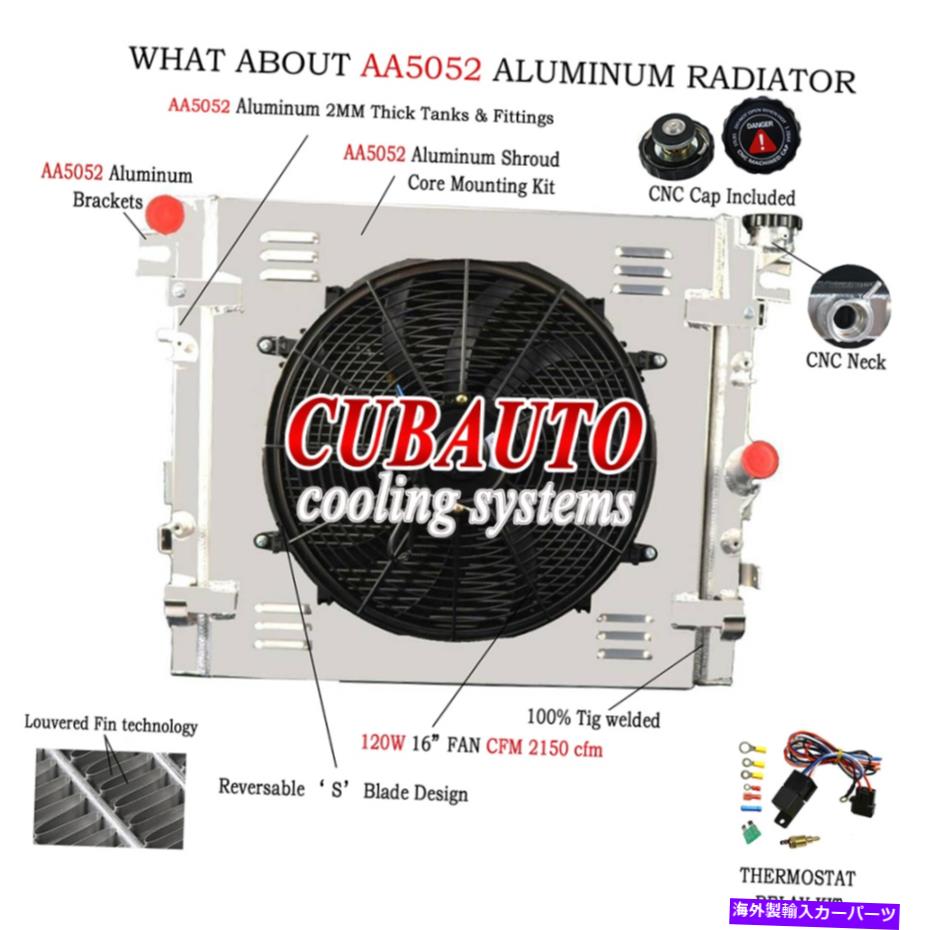 Radiator 2007-20183饸饦ɥե졼2012󥰥顼JK 3.6L/3.8L V6 3-Row Radiator Shroud Fan Relay For Jeep 2007-2018 2012 Wrangler JK 3.6L/3.8L V6