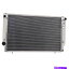 Radiator 㥬XJS XJ12 5.3L V12 1976-1992 1979 1987Ѥ4󥢥ߥ˥饸 4 Rows Aluminum Radiator for Jaguar XJS XJ12 5.3L V12 1976-1992 1979 1987