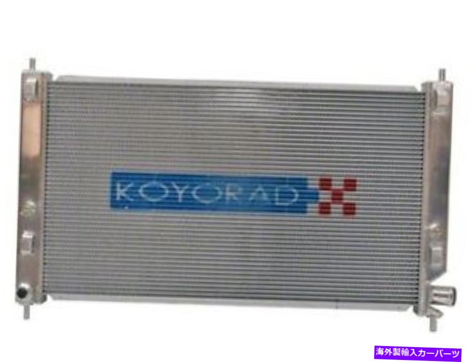 Radiator Koyo V2979 36mm 2008-15Mitsubishi Evo X 10 MTΥߥ˥졼󥰥饸 Koyo V2979 36MM Aluminum Racing Radiator for 2008-15 Mitsubishi EVO X 10 MT