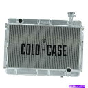 Radiator Chevy Corvette 1956-1960 Cold Case Aluminum Radiatorの場合 For Chevy Corve...