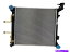 Radiator ҥʥ13506Υ饸 Radiator For Hyundai Sonata 13506