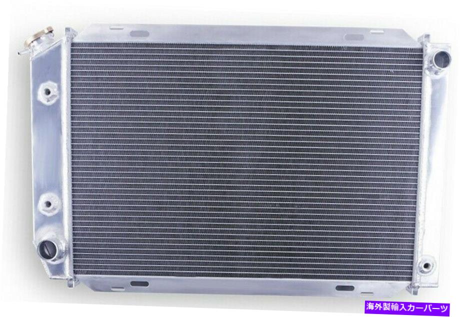 Radiator 79-93の3列アルミニウムラジエーターフォードマスタングフォックスボディ82-87リコルンコンチネンタル 3 Row Aluminum Radiator For 79-93 Ford Mustang Foxbody 82-87 Licoln Continental