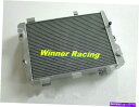 Radiator 86mmラジエーターフィットアウディRS2 B4 ADU 2.2 20Vターボ1994-1995、補助パイプなし 86MM RADIATOR Fit Audi RS2 B4 ADU 2.2 20V Turbo 1994-1995, Without Aux Pipe