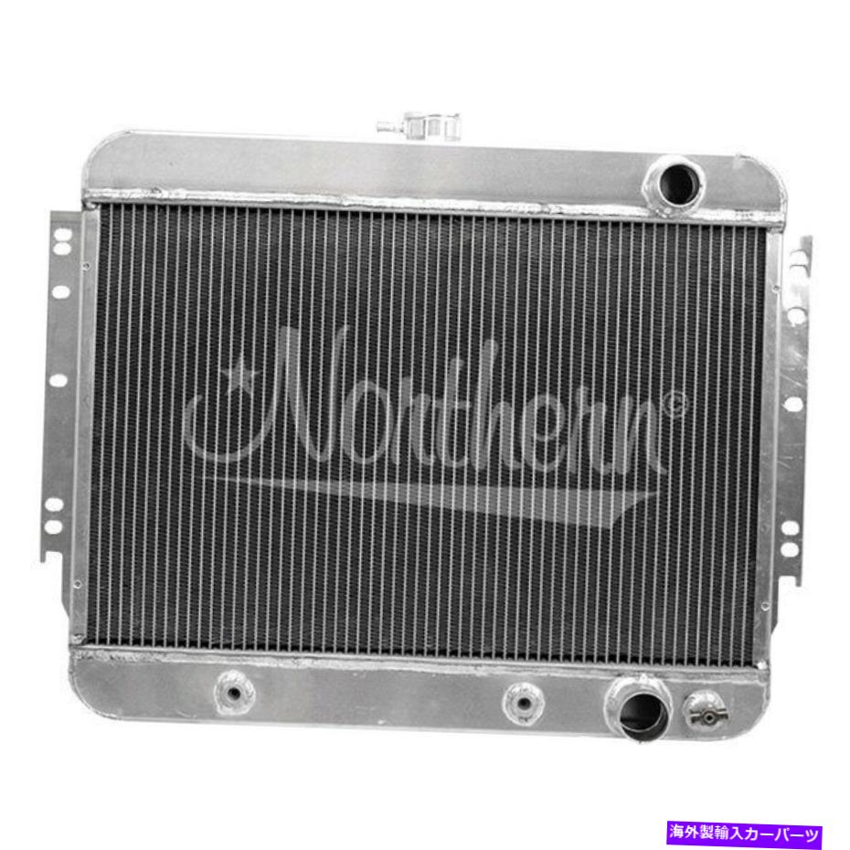 Radiator シボレーインパラ1963-1968ノーザンラジエーター205200マッスルカーラジエーター For Chevy Impala 1963-1968 Northern Radiator 205200 Muscle Car Radiator