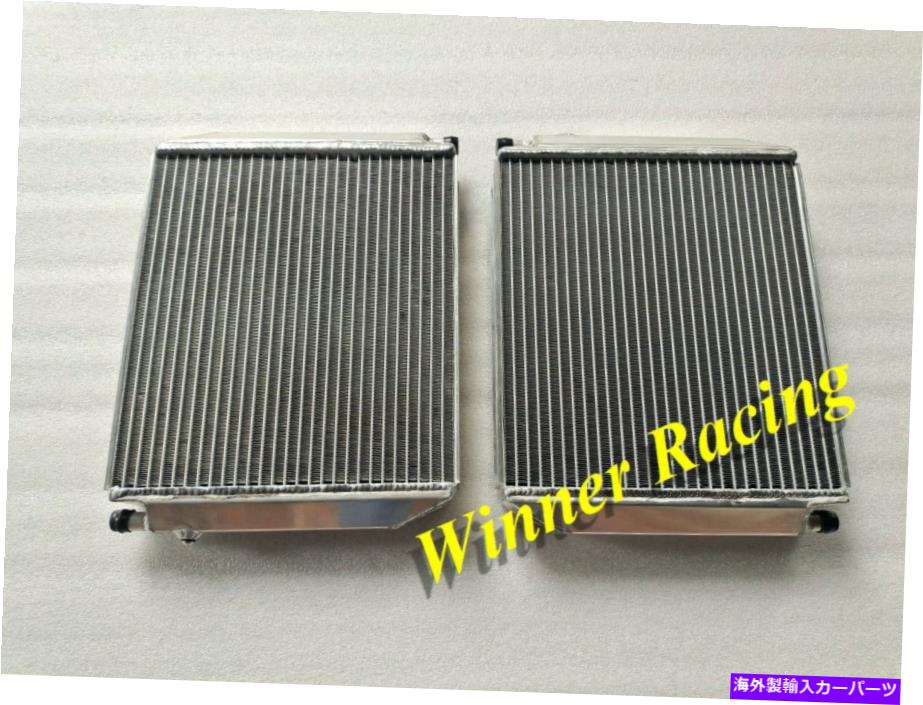 Radiator マクラーレンMP4-12C 570 650 675 7