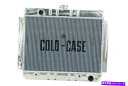 Radiator コールドケースラジエーター62-67 PN CHN540AのChevy Nova Radiato R Cold Case Radiators ...