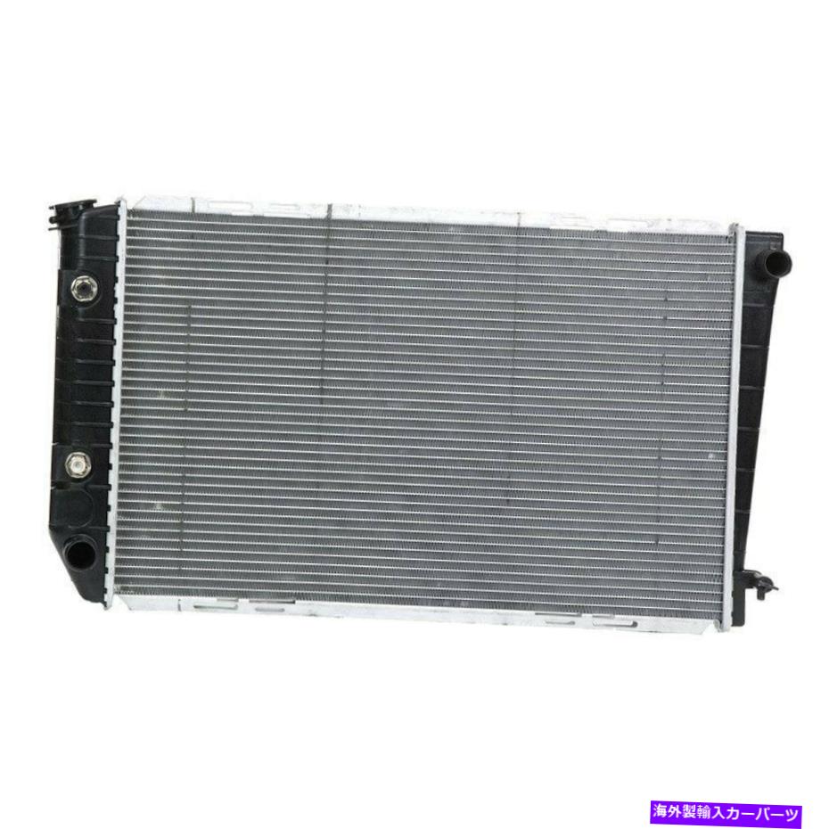 Radiator リンカーンタウンカー1981-1985 APDI 8010547エンジンクーラントラジエーター For Lincoln Town Car 1981-1985 APDI 8010547 Engine Coolant Radiator