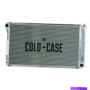 Radiator GMA42コールドケースラジエーターGMA42 68 72フィット/GM用ボディラジエーターMT、シルバー Gma42 Cold Case R...