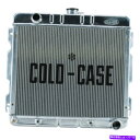 Radiator コールドケースラジエーター70-72 A/BボディSB Radiatまたは22.5in x 25in P/N MOP755A Cold Cas...