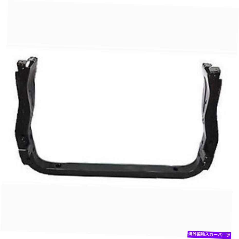 Radiator 新しいアフターマーケット低ラジエーターサポート5156113AA New Aftermarket Lower Radiator Support 5156113AA