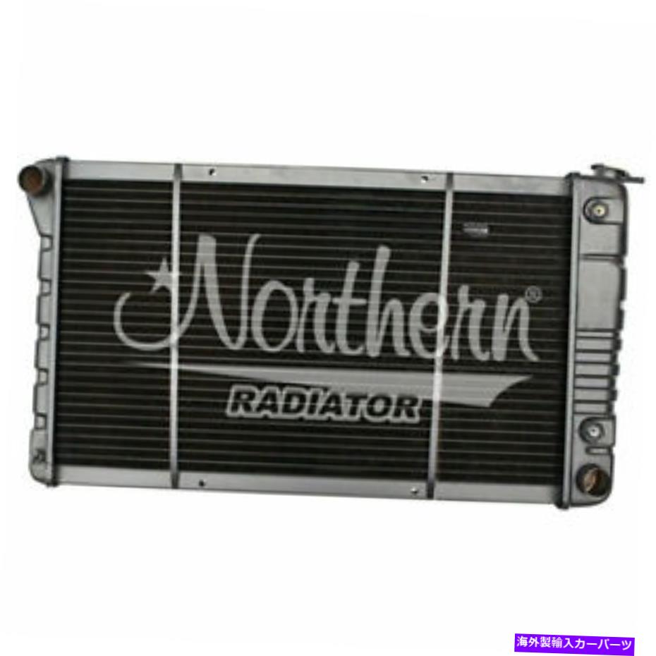 Radiator CR302ビュイックエレクトララジエーター-28 1/4 x 16 1/8 x 2 CR302 Buick Electra Radiator - 28 1/4 x 16 1/8 x 2