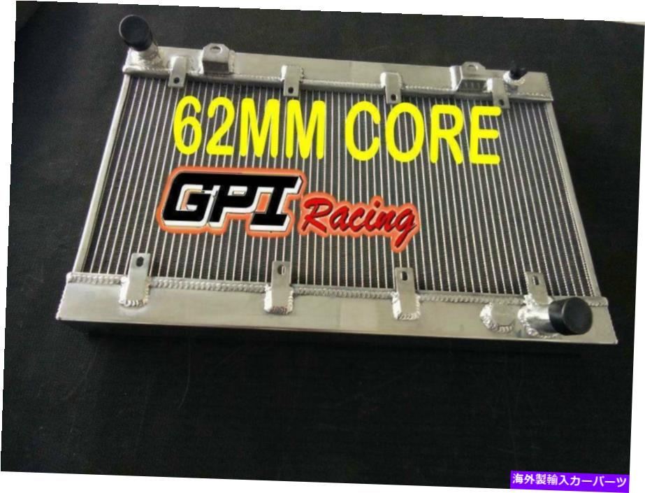 Radiator アルミニウムラジエーターフェラーリ328 GTBまたは328 GTS 1985-1989 3.2L V8 MT ALUMINUM RADIATOR FERRARI 328 GTB OR 328 GTS 1985-1989 3.2L V8 MT