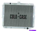 Radiator コールドケースラジエーターMOP758Aアルミニウム性能ラジエーター1974-1978 Mopar C-Body Cold Case Radi...
