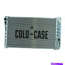 Radiator Chevy Corvette 1984-1990コールドケースアルミニウムラジエーターの場合 For Chevy Corvette 1984-...