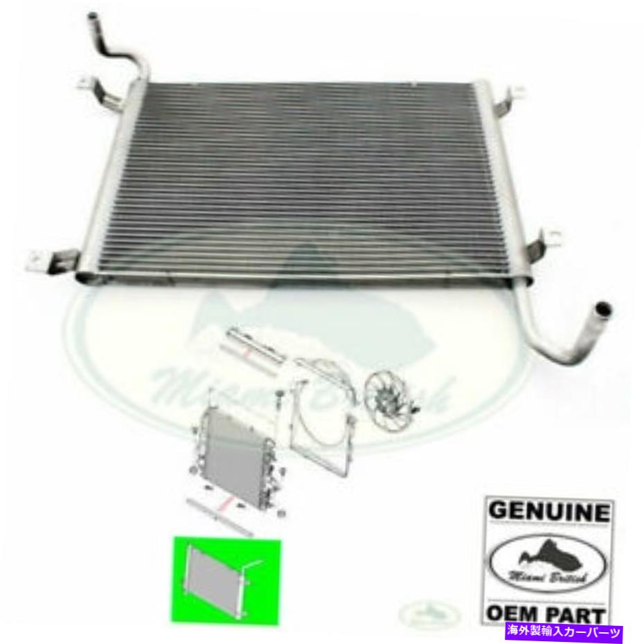 Radiator ɥСե饸󥸥ݡĥѡ㡼10-13 5.0L LR017428 LAND ROVER FRONT AUXILIARY RADIATOR RANGE SPORT SUPERCHARGED 10-13 5.0L LR017428