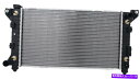 Radiator ドッジグランドキャラバンプリマスグランドボイジャー1862のラジエーター Radiator For Dodge Grand Caravan P...
