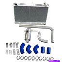 Radiator LS1 LSX NISSAN 300ZX Z32用のVマウントラジエーターフィラーリザーバータンクパイピングキット V-Mount Radia...