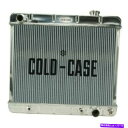 Radiator コールドケースGMT555Aラジエーター24.5