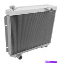 Radiator FB221 Frostbiteアルミニウムラジエーター-4列 FB221 Frostbite Aluminum Radiator - 4 Row(2)