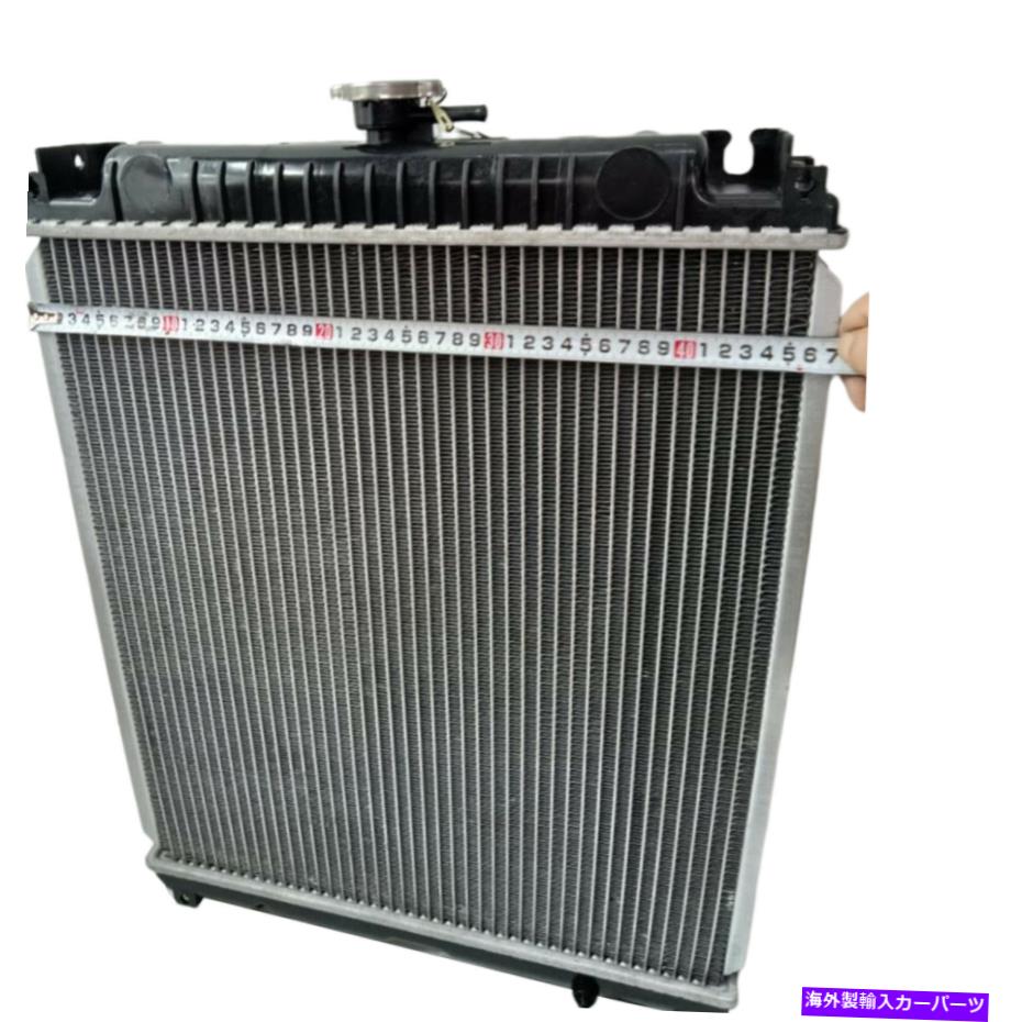 Radiator RD411-42300 For Kubota U50-3 U45-3ST U45-3 KX121-3S KX161-3 ExcavatorカテゴリRadiator状態新品メーカー車種発送詳細全国一律 送料無料 （※北海道、沖縄、離島は省く）商品詳細輸入商品の為、英語表記となります。Condition: NewBrand: UnbrandedMPN: RD411-42300,RD41142300UPC: 607535768452 条件：新品ブランド：ブランドなしMPN：RD411-42300、RD41142300UPC：607535768452《ご注文前にご確認ください》■海外輸入品の為、NC・NRでお願い致します。■取り付け説明書は基本的に付属しておりません。お取付に関しましては専門の業者様とご相談お願いいたします。■通常2〜4週間でのお届けを予定をしておりますが、天候、通関、国際事情により輸送便の遅延が発生する可能性や、仕入・輸送費高騰や通関診査追加等による価格のご相談の可能性もございますことご了承いただいております。■海外メーカーの注文状況次第では在庫切れの場合もございます。その場合は弊社都合にてキャンセルとなります。■配送遅延、商品違い等によってお客様に追加料金が発生した場合や取付け時に必要な加工費や追加部品等の、商品代金以外の弊社へのご請求には一切応じかねます。■弊社は海外パーツの輸入販売業のため、製品のお取り付けや加工についてのサポートは行っておりません。専門店様と解決をお願いしております。■大型商品に関しましては、配送会社の規定により個人宅への配送が困難な場合がございます。その場合は、会社や倉庫、最寄りの営業所での受け取りをお願いする場合がございます。■輸入消費税が追加課税される場合もございます。その場合はお客様側で輸入業者へ輸入消費税のお支払いのご負担をお願いする場合がございます。■商品説明文中に英語にて”保証”関する記載があっても適応はされませんのでご了承ください。■海外倉庫から到着した製品を、再度国内で検品を行い、日本郵便または佐川急便にて発送となります。■初期不良の場合は商品到着後7日以内にご連絡下さいませ。■輸入商品のためイメージ違いやご注文間違い当のお客様都合ご返品はお断りをさせていただいておりますが、弊社条件を満たしている場合はご購入金額の30％の手数料を頂いた場合に限りご返品をお受けできる場合もございます。(ご注文と同時に商品のお取り寄せが開始するため)（30％の内訳は、海外返送費用・関税・消費全負担分となります）■USパーツの輸入代行も行っておりますので、ショップに掲載されていない商品でもお探しする事が可能です。お気軽にお問い合わせ下さいませ。[輸入お取り寄せ品においてのご返品制度・保証制度等、弊社販売条件ページに詳細の記載がございますのでご覧くださいませ]&nbsp;