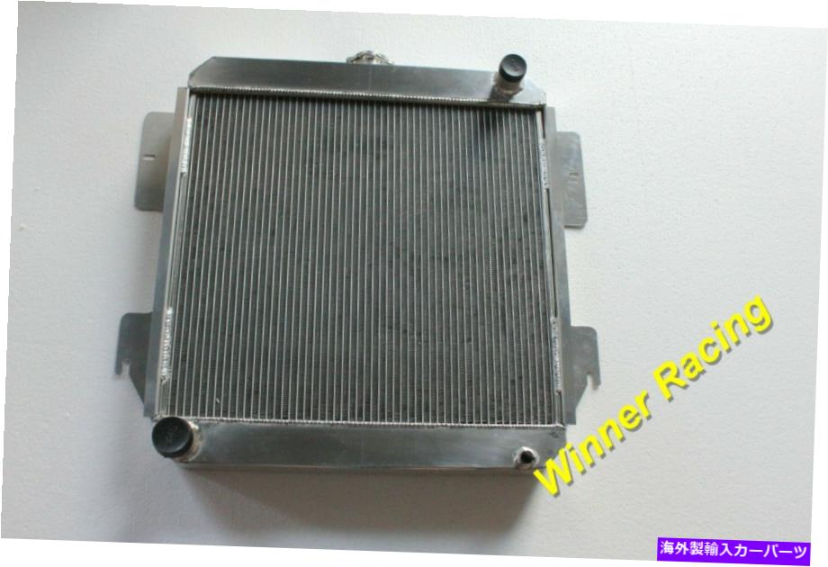 Radiator クライスラー300 1964-1965の直接置換ラジエーター、ボルトイン、アルミニウム56mm Direct Replacement Radiator For Chrysler 300 1964-1965, Bolt in, Aluminum 56mm(2)