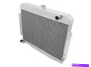 Radiator FB235 Frostbiteアルミニウムラジエーター-4列 FB235 Frostbite Aluminum Radiator - 4 Row