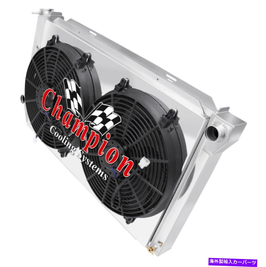 Radiator 3列PRチャンピオンラジエーター、2 14インチファン、シュラウド-1974-1979フォードランチェロV8 Eng 3 Row PR Champion Radiator,2 14" Fans,Shroud - 1974 - 1979 Ford Ranchero V8 Eng