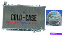 Radiator 12-17シボレーSS /カプリスコールドケースアルミニウム性能ラジエーター 12-17 CHEVY SS / CAPRICE Cold-Ca...