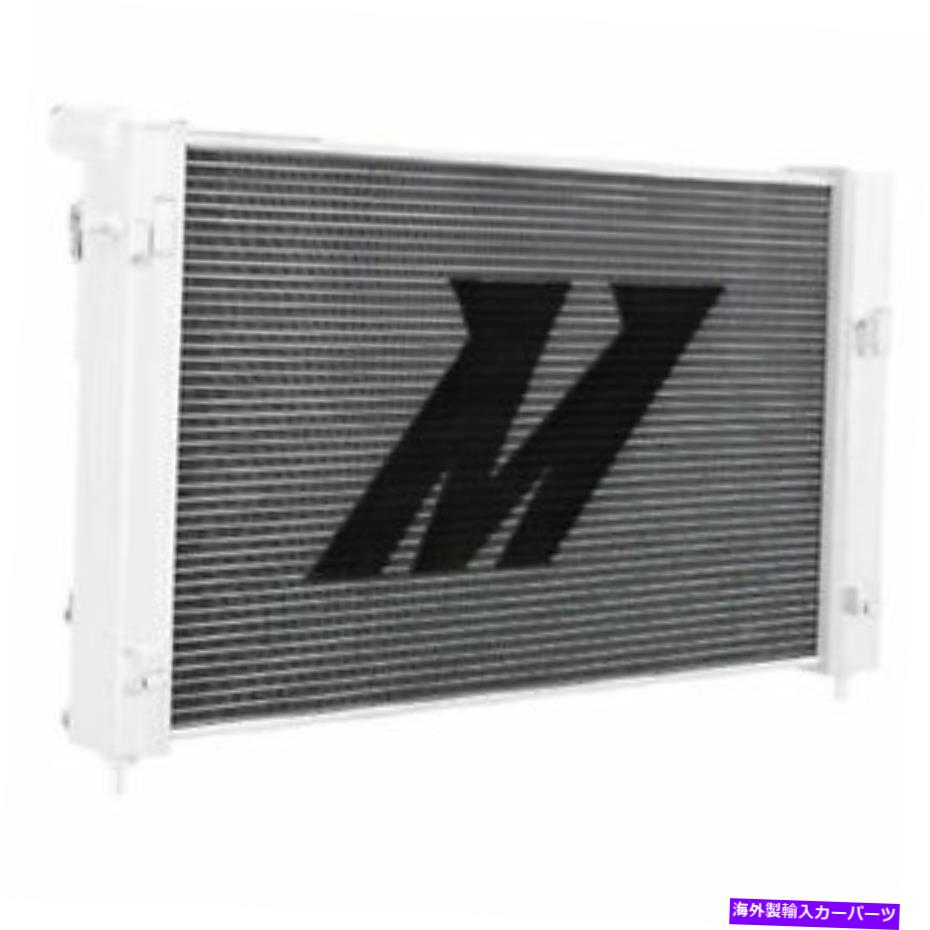 Radiator 2005年から2006年のポンティアックGTOのミシモトシルバーパフォーマンスアルミニウムラジエーター Mishimoto Silver Performance Aluminum Radiator for 2005-2006 Pontiac GTO