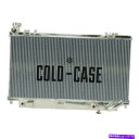 Radiator コールドケースラジエーター08-09ポンティアックG8ラジアートPN LMP5005A Cold Case Radiators 08-09 P...
