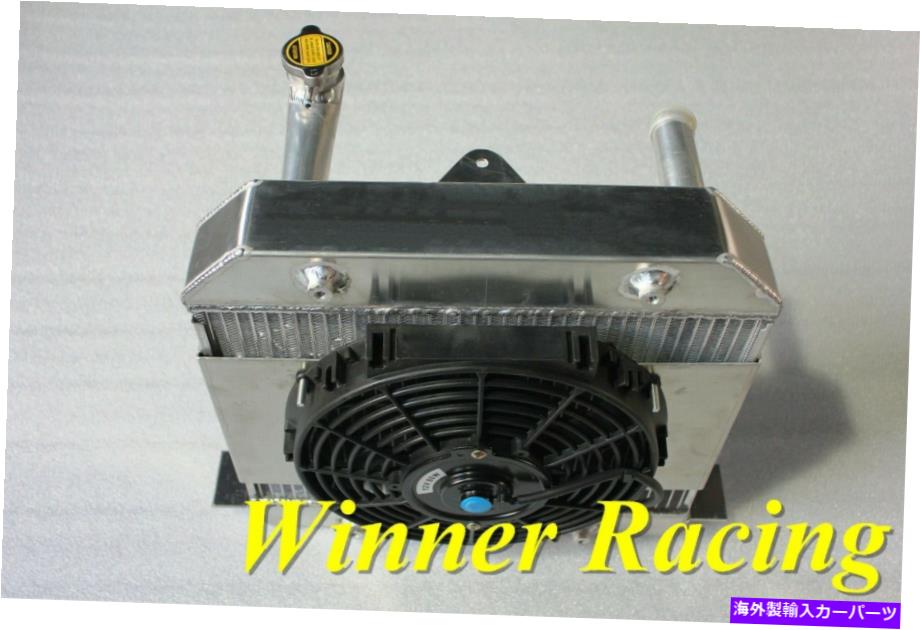 Radiator フォードケントクロスフローエンジンを備えたラジエーター＆ファン＆シュラウド4/4 1600 68-93 Radiator &Fan &Shroud For Morgan 4/4 1600 With Ford Kent Crossflow Engine 68-93