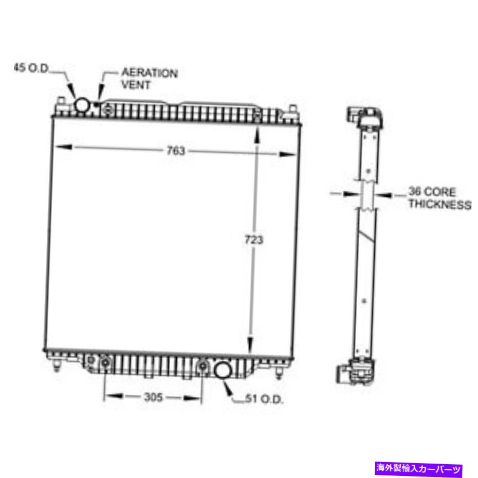 Radiator アウトレット3C3Z8005CFのイン