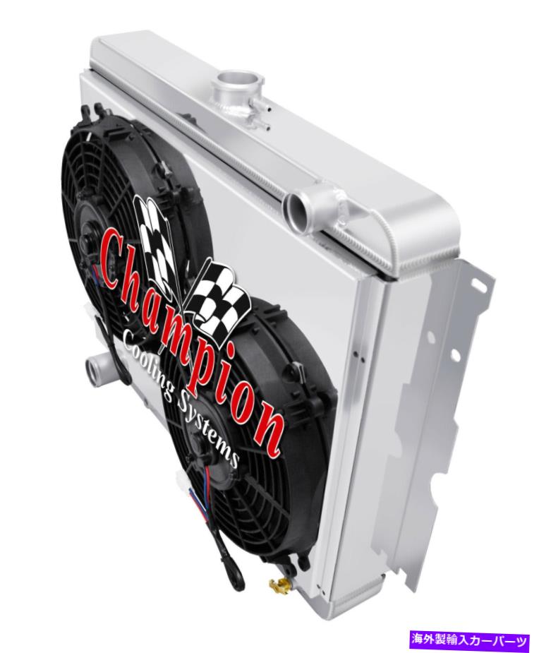 Radiator 1972 BIG BLK PLYMOUTH ROADRUNNER ALUM 3 ROW CHAMPION RADIATOR...