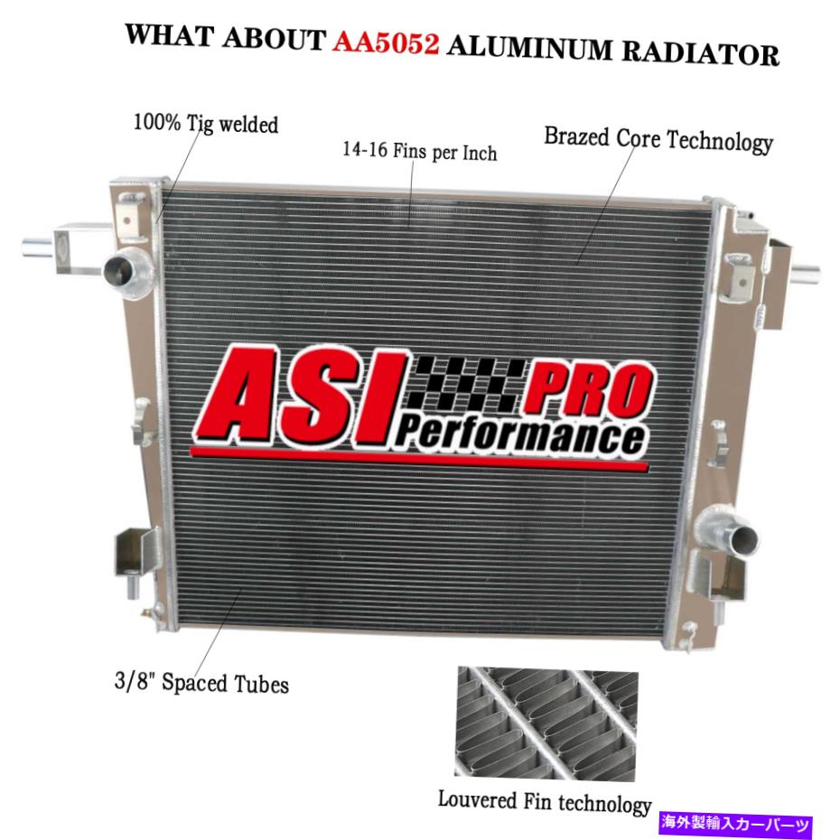 Radiator 2列アルミニウムラジエーターフィット2008-2016 F-250 F-350 F-450 F-550 5.4L 6.2L 6.8L 2 Row Aluminum Radiator fit 2008-2016 F-250 F-350 F-450 F-550 5.4L 6.2L 6.8L