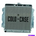 Radiator コールドケースMOP751Aラジエーター26.3