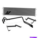 Radiator 11-16フォードのミシモト6.7Lパワーストロークトランスミッションクーラーキットシルバー Mishimoto for 11-16 Ford 6.7L Powerstroke Transmission Cooler Kit Silver(2)