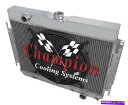 Radiator 3列BCチャンピオンラジエーターW/ 16インチファン1964 1965 1966 1967シボレーシェベル 3 Row BC Champio...