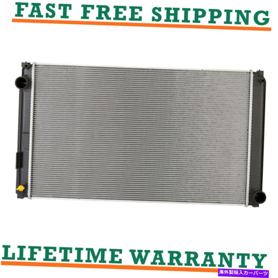 Radiator 15-18쥯NX300H 2.5L L4饤եݾľŬΥ饸 Radiator For 15-18 Lexus NX300h 2.5L L4 Lifetime Warranty Direct Fit