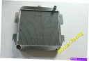 Radiator 直接交換用ラジエーターフィットクライスラー300 1964-1965アルミニウム56mm 2列 Direct replacement radi...