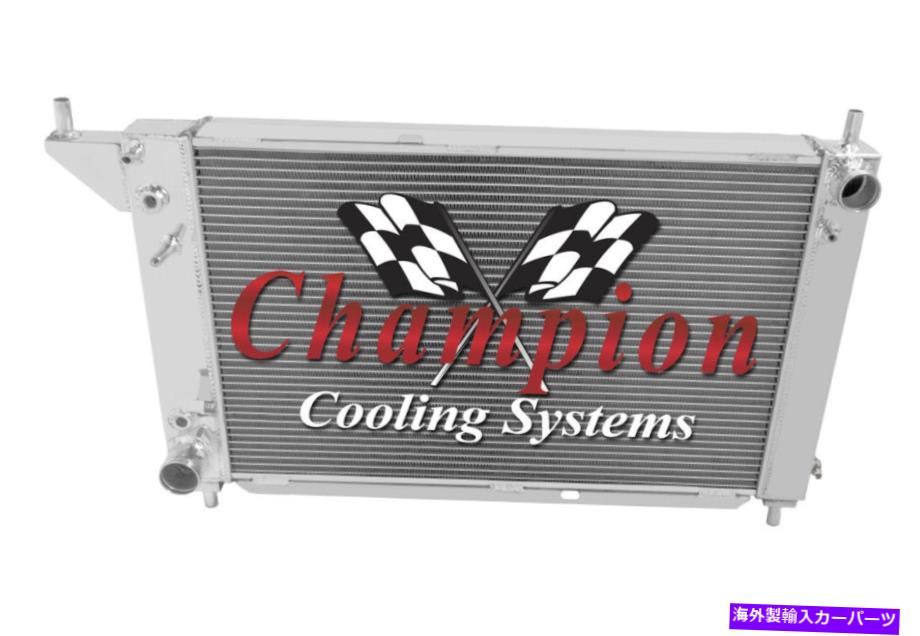 Radiator 1996年の4列のベストクーリングチャンピオンラジエーターフォードマスタングV8エンジン 4 Row Best Cooling Champion Radiator for 1996 Ford Mustang V8 Engine