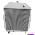 Radiator Frostbite Performance Cooling FB207アルミニウムラジエーター1942-1952 Ford F1 F2 F3 Wi Frostbite Performance Cooling FB207 Aluminum Radiator 1942-1952 Ford F1 F2 F3 Wi