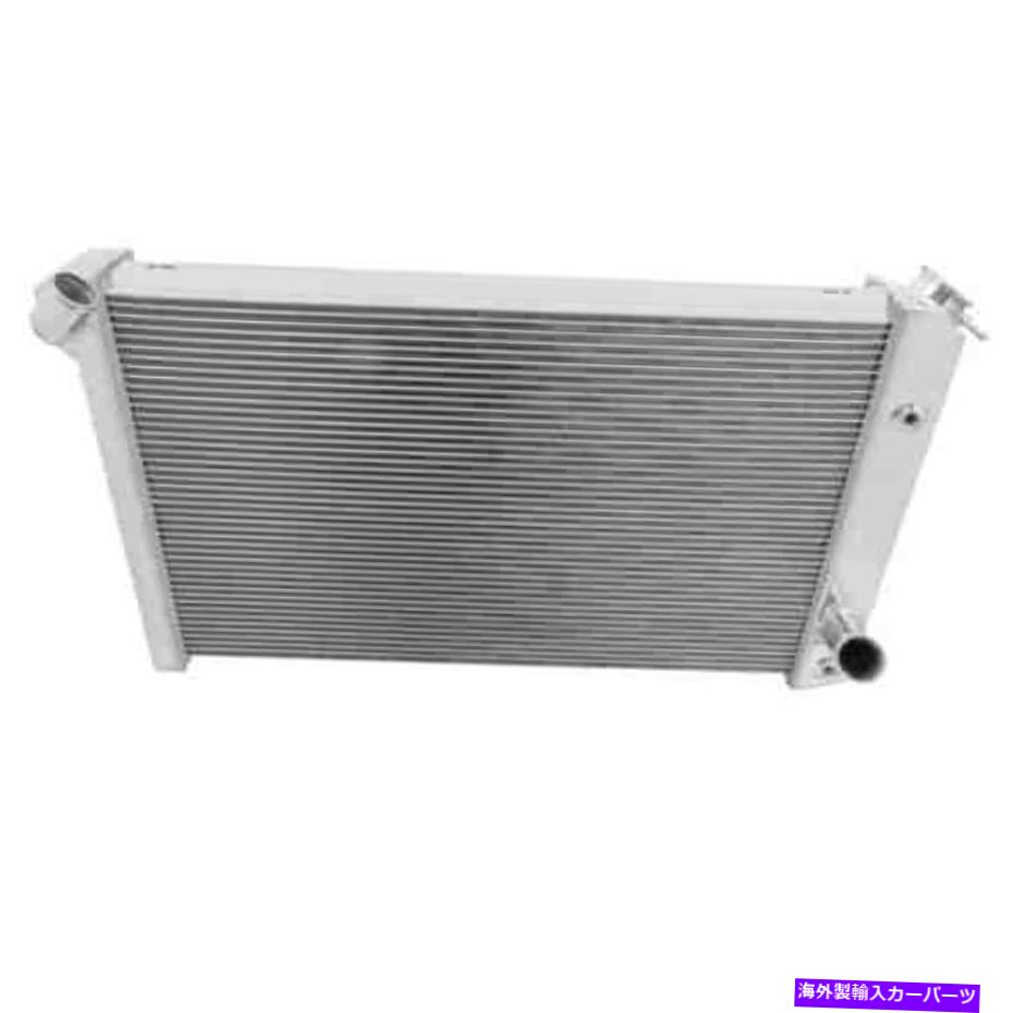 Radiator Frostbite Performance Cooling FB250アルミニウムラジエーター1973-1976 Chevrolet Corvet Frostbite Performance Cooling FB250 Aluminum Radiator 1973-1976 Chevrolet Corvet